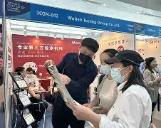 爱游戏-火箭队将迎夏季联赛二号对手活塞队