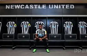 爱游戏官网-纽卡斯尔发布备战花絮；转会期官宣签约；德国杯任务艰巨；资深球员宣示担当(纽卡斯尔百度贴吧)