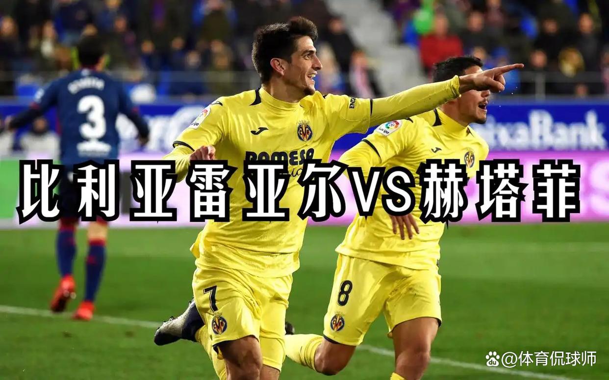 爱游戏官方入口-包含重磅！浙江稠州加时末段再遭质疑今晚曼城豪取连胜——德甲节点到来，比利亚雷亚尔围绕法甲更衣室发声的词条